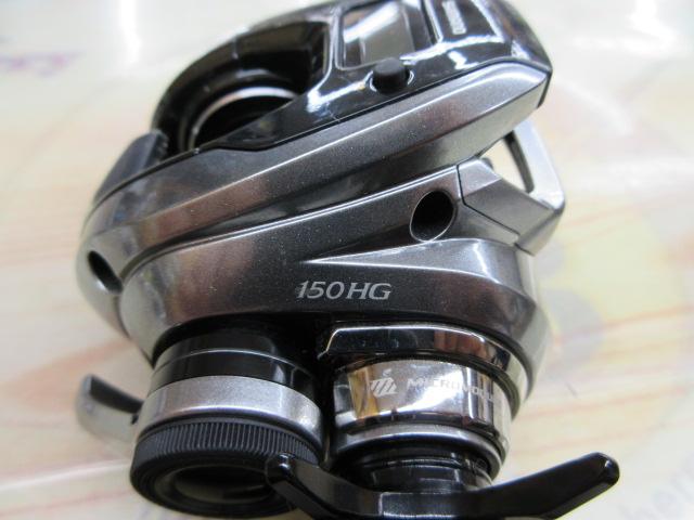 23エンゲツプレミアム 150HG