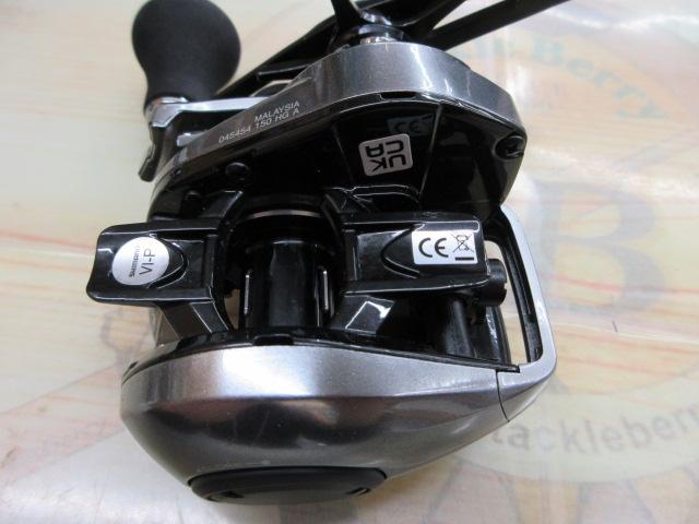 23エンゲツプレミアム 150HG