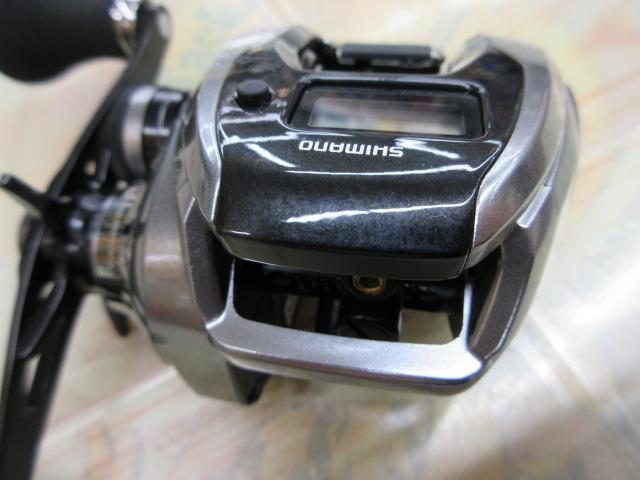 23エンゲツプレミアム 150HG