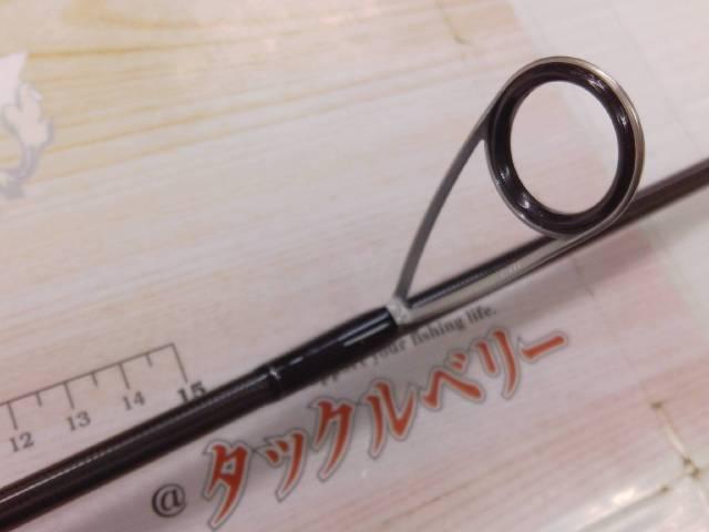 スタンドアウト SOS65UL