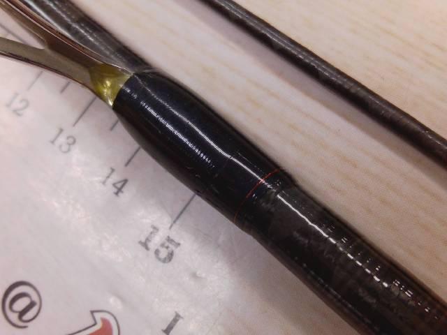 ゾディアス 264UL-2