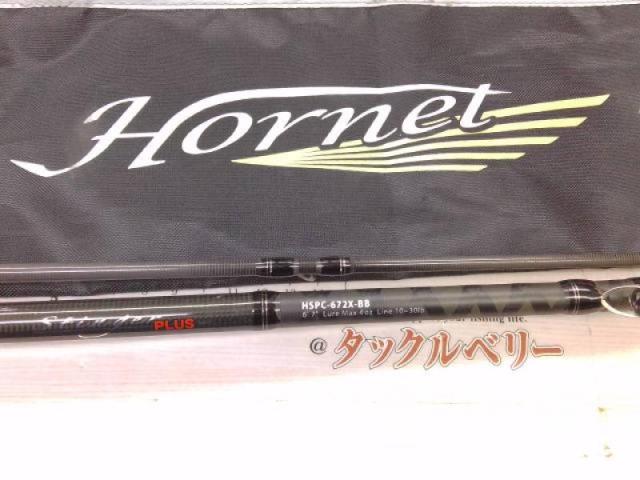 ホーネットスティンガープラス HSPC-672X-BB