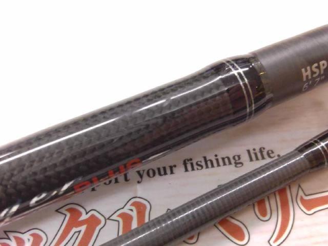 ホーネットスティンガープラス HSPC-672X-BB