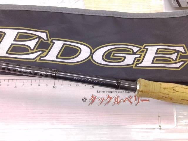 エアエッジ 741MS・E