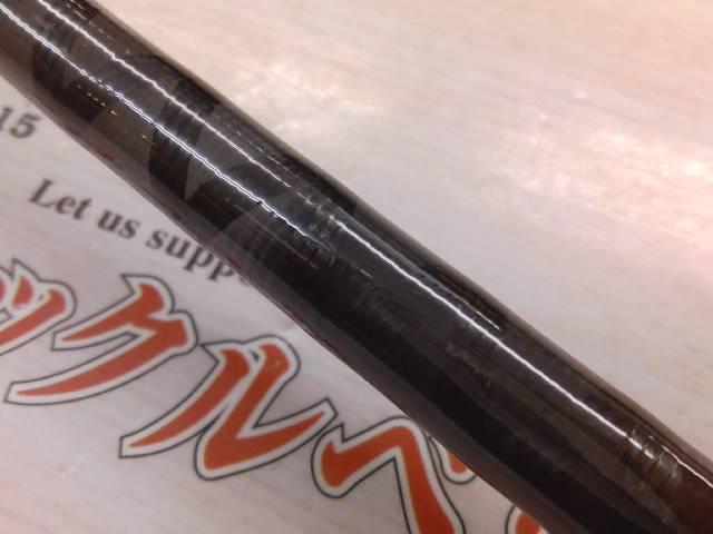 エアエッジ 741MS・E