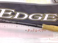 エアエッジ 741MS・E