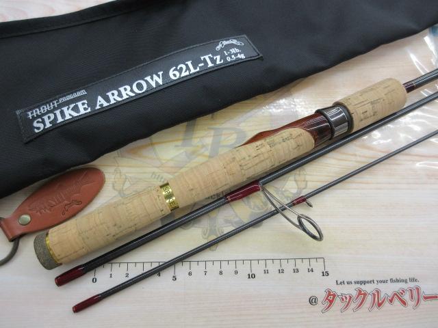 トラウトプログラムスパイクアロー 62L-Tz
