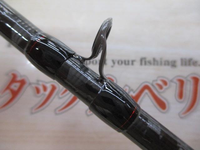 20ゾディアス 164L-BFS