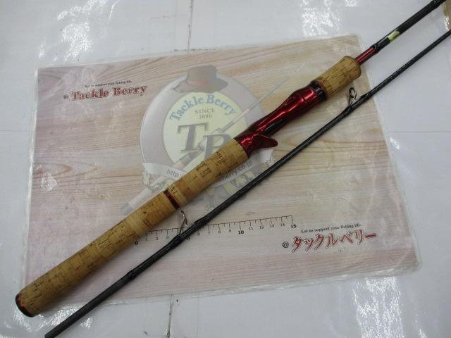 スコーピオン 1652R-2(2019モデル)