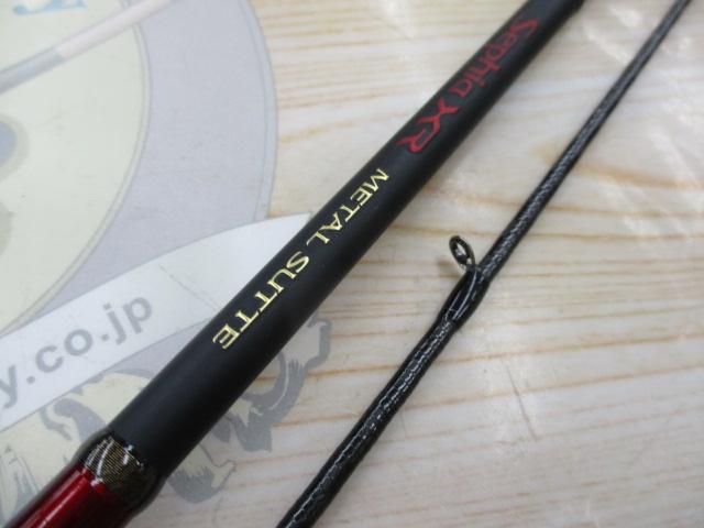 セフィアXRメタルスッテ B66M-S/F