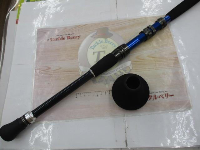 ゴウイン ブル HH-175・V