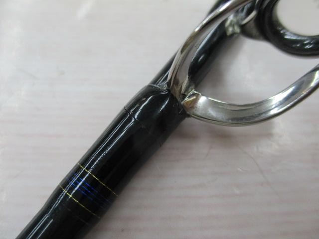 ゴウイン ブル HH-175・V