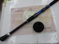 ゴウイン ブル HH-175・V