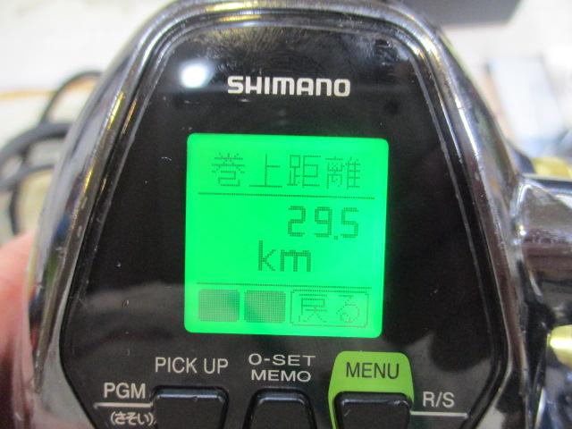 16ビーストマスター 3000XP