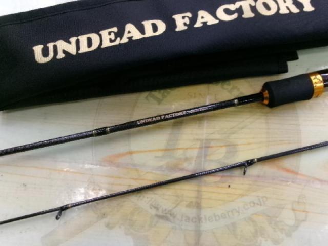 ラプラス-D 61L戦鬼丸(EVA)｜＠ベリーネット 日本最大新品中古釣具WEB