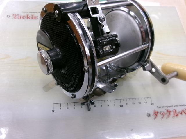 オーシャンスター3000