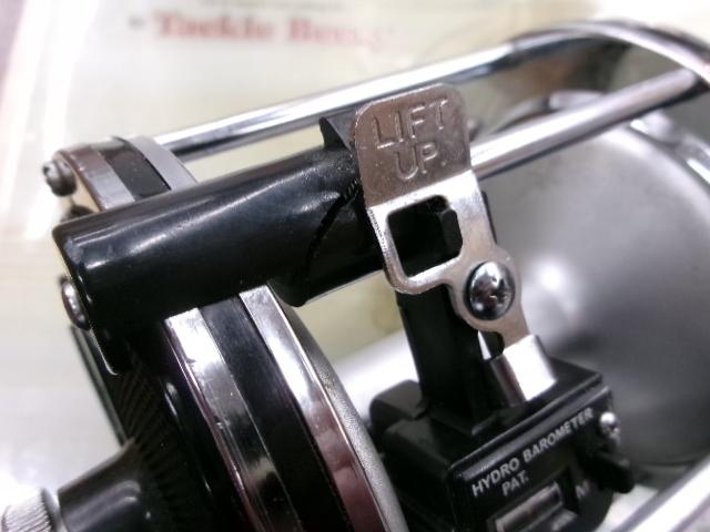 オーシャンスター3000