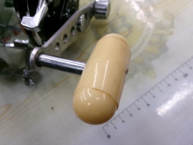 オーシャンスター3000