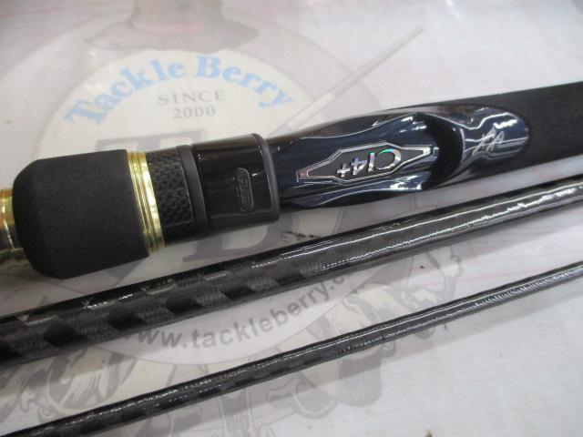 ネッサCI4+ S1008MMH