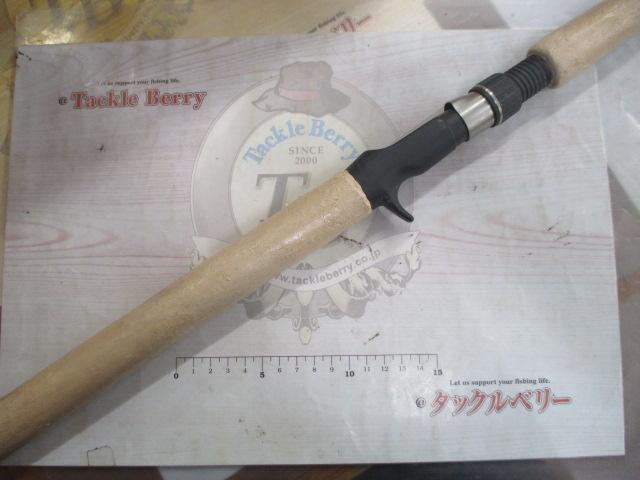 グラファイトシリーズGR63XHT