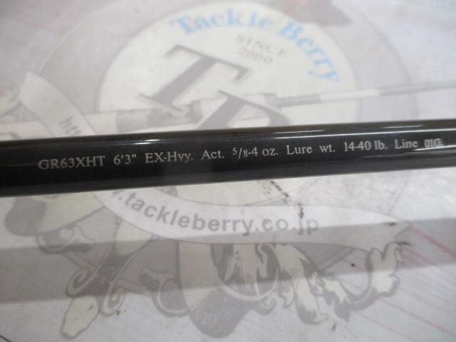 グラファイトシリーズGR63XHT
