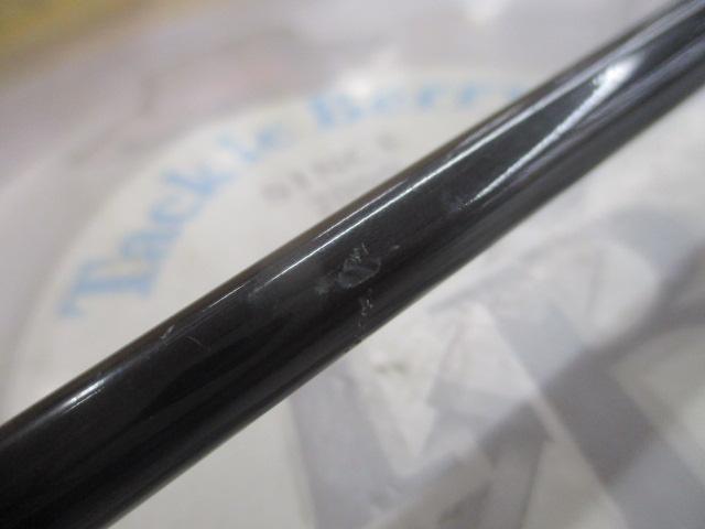 グラファイトシリーズGR63XHT