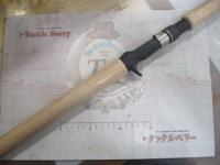 グラファイトシリーズGR63XHT