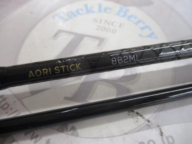 クレイジーアオリスティック 862ML