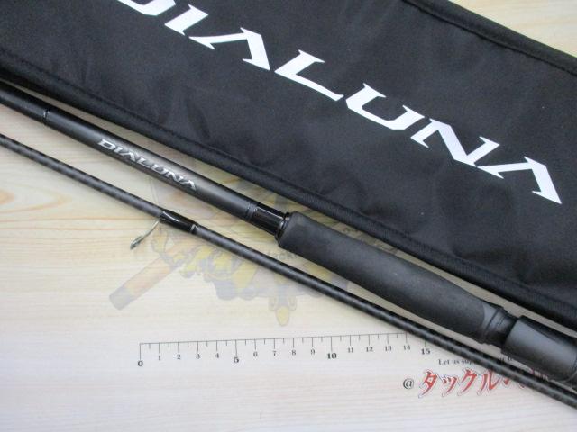 23ディアルーナ S96ML