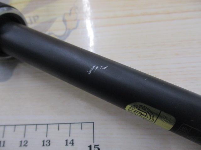 23ディアルーナ S96ML