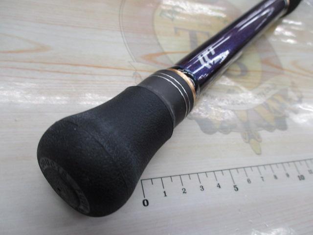 ゴウイン 落とし込み MH-243・R