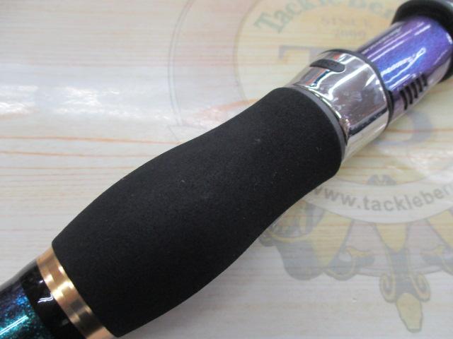 ゴウイン 落とし込み MH-243・R