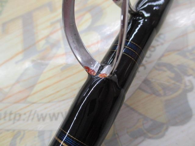 ゴウイン 落とし込み MH-243・R