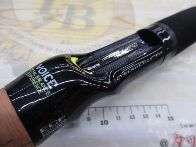 ロードランナーヴォイス 6100H スローローリング/ヘビーカバー