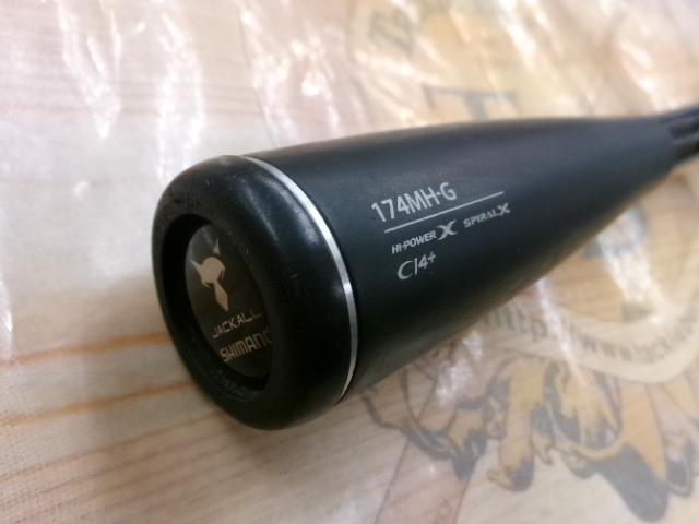 ポイズンアルティマ 174MH-G