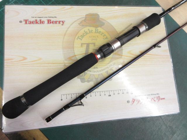 トリプルクロス TC-792E