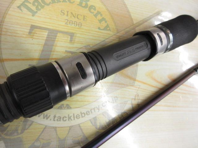 トリプルクロス TC-792E