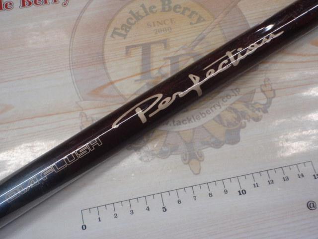 ダイヤフラッシュパーフェクション 30-420