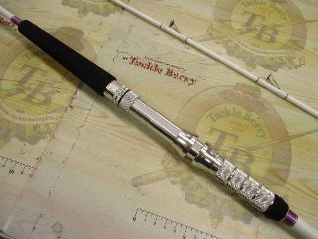 ZEALOTバーチカルハント8-270