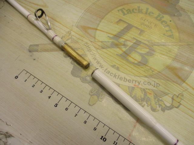 ZEALOTバーチカルハント8-270