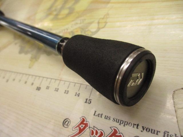 エメラルダスEX AGS83MH-T