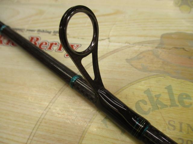 エメラルダスEX AGS83MH-T