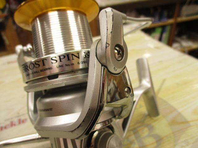 BRT6000ブロストスピン遠投6号250M糸ナシ