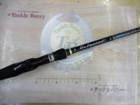 ゴーエモーション GEC-70X