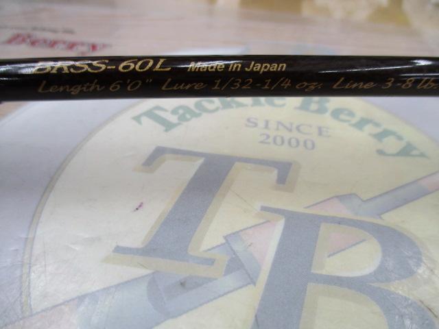 バロウズ BRSS-60L