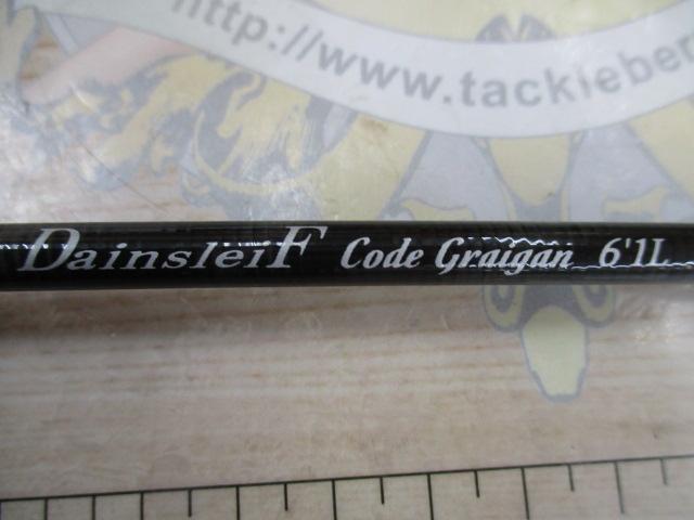 ダーインスレイヴ コードグライガン61L