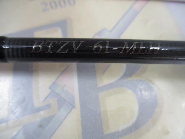 ブレイクスルー ゼロヴァージ BTZV61ML-H
