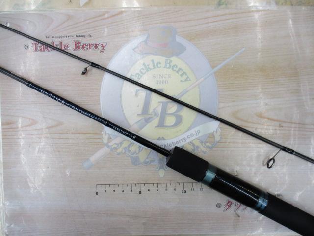 アルティマコンタクト61ML