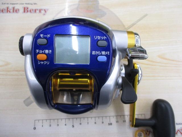 ハイパータナコン 500F