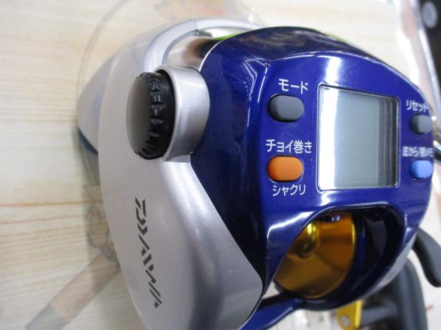 ハイパータナコン 500F